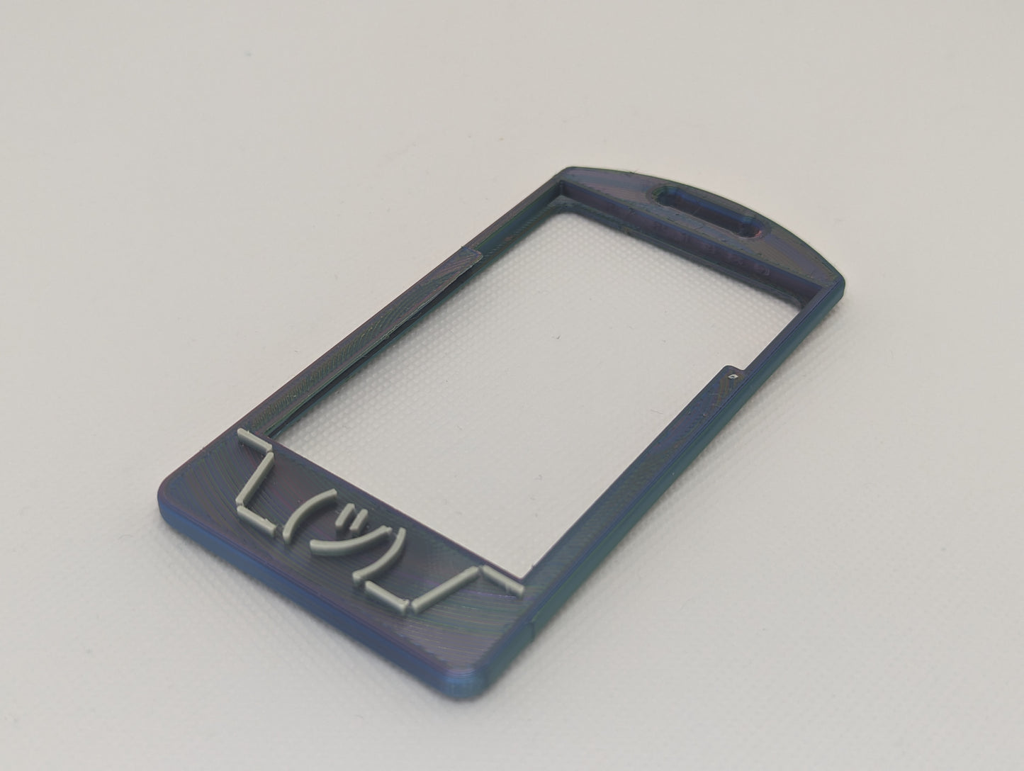 Polychomatic Red/Blue/Green with Raised White Shruggie